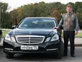 Такси Мерседес